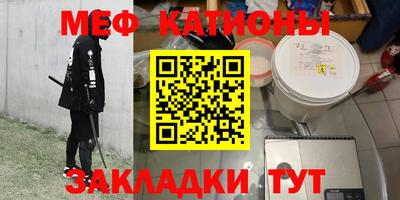 МДПВ Кулебаки