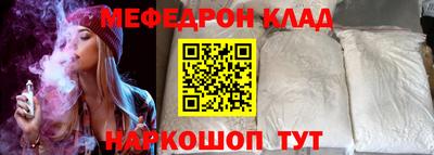 МДПВ Кулебаки