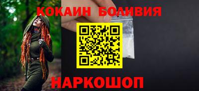 МДПВ Кулебаки
