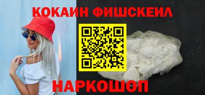 МДМА Кумертау
