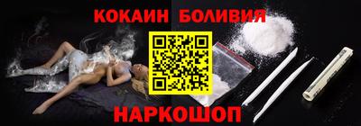 МДМА Кумертау