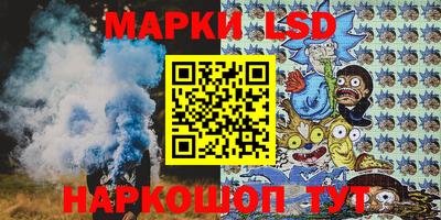 МДМА Кумертау