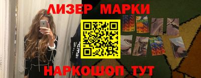 МДМА Кумертау