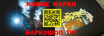 МДПВ Кулебаки