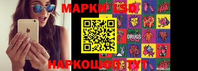 кокаин премиум Кунгур