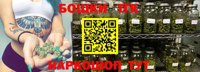 кокаин премиум Кунгур