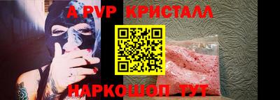 МДПВ Кулебаки