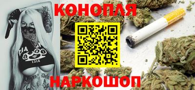 МДМА Кумертау