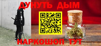 кокаин премиум Кунгур