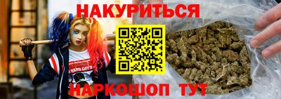 кокаин премиум Кунгур