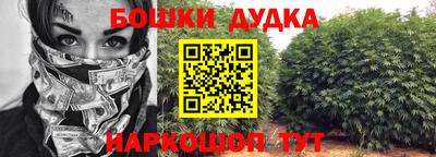 МДПВ Кулебаки