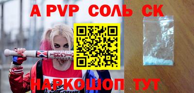 МДПВ Кулебаки