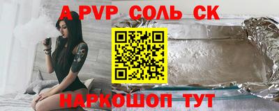 МДПВ Кулебаки