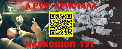 МДПВ Кулебаки