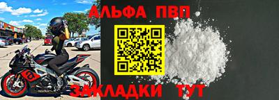 МДПВ Кулебаки
