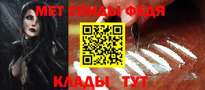 кокаин премиум Кунгур