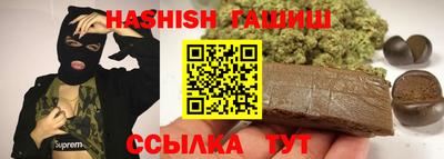 кокаин премиум Кунгур