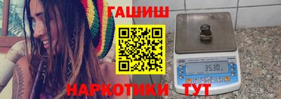 кокаин премиум Кунгур