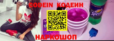 МДМА Кумертау